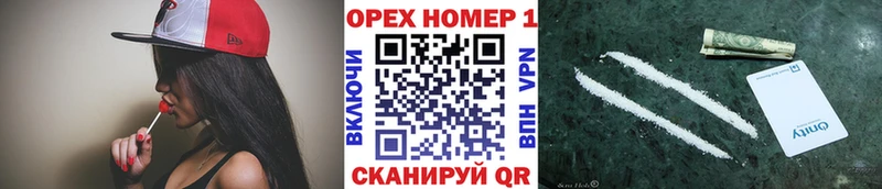 Цена Дудинка АМФ Меф мяу мяу Каннабис