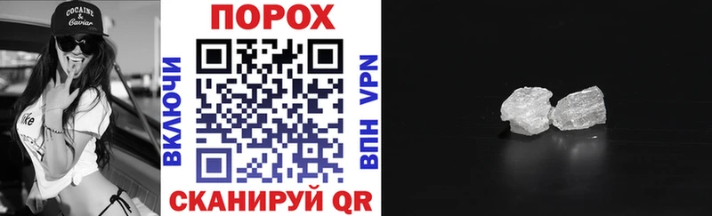 АМФЕТАМИН VHQ  darknet наркотические препараты  Дудинка 