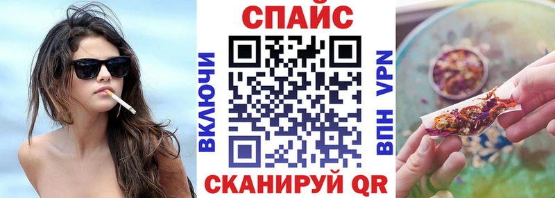 БУТИРАТ жидкий экстази Дудинка