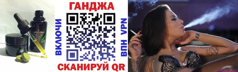 Еда ТГК конопля  ссылка на мегу сайт  Дудинка 