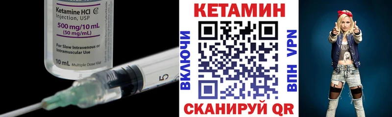 наркошоп shop клад КЕТАМИН VHQ Дудинка