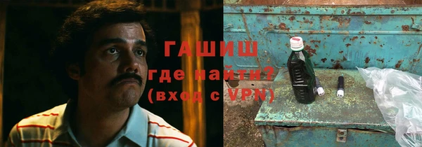 ПСИЛОЦИБИНОВЫЕ ГРИБЫ Сатка