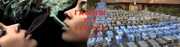 стафф Алзамай