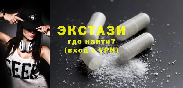 ПСИЛОЦИБИНОВЫЕ ГРИБЫ Сатка
