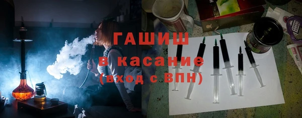 стафф Алзамай