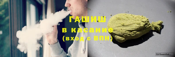 спайс Алексин