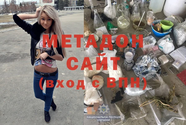 MESCALINE Алексеевка