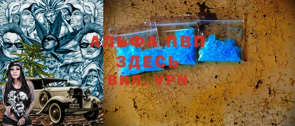 MESCALINE Алексеевка