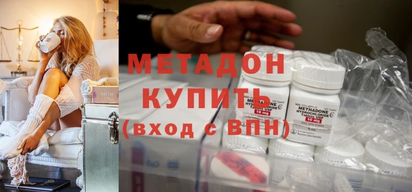 MESCALINE Алексеевка