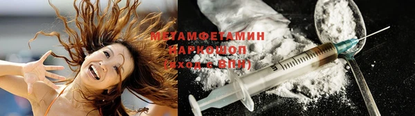 стафф Алзамай