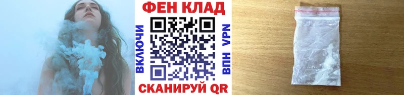 МЕТАМФЕТАМИН мет  купить  сайты  Дудинка 